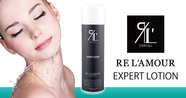 For example リアムール EXPERT LOTION